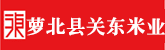 又粗又长又硬的大j巴狠操日本女人小嫩骚b小粉骚骚逼视频